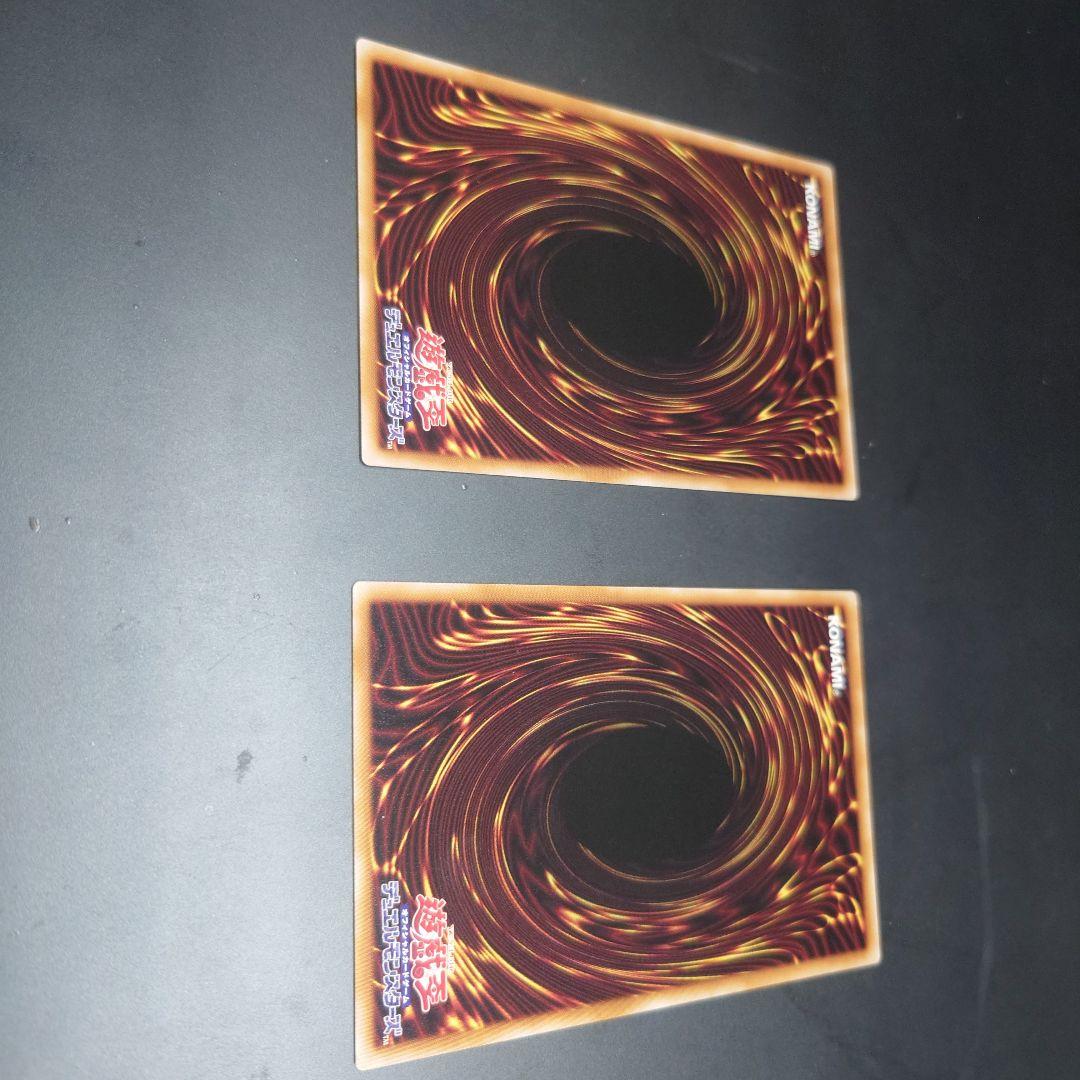 メルカリ便　霆王の閃光 　シークレット　2枚