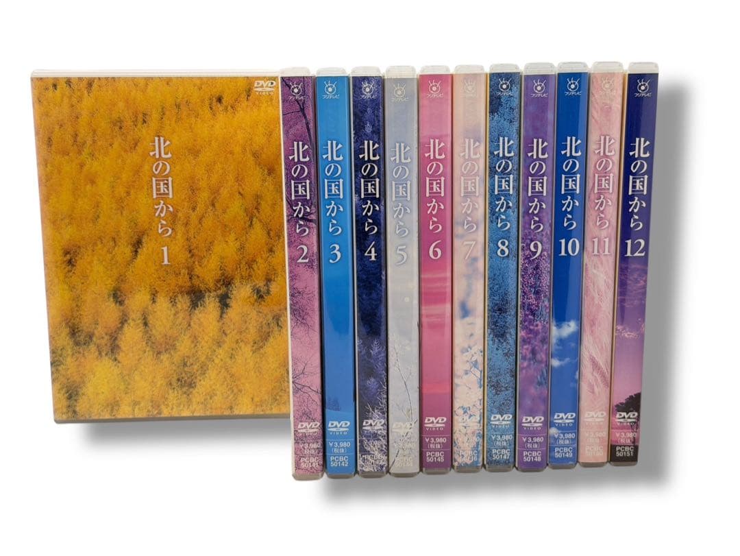 ほ*つ様 北の国から DVD 全12巻セット※中嶋朋子 サイン入り