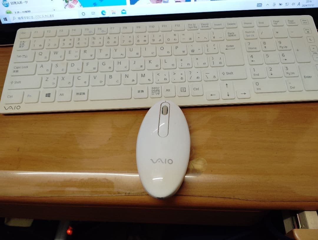 スマホ・タブレット・パソコン SONY VAIO SVJ202