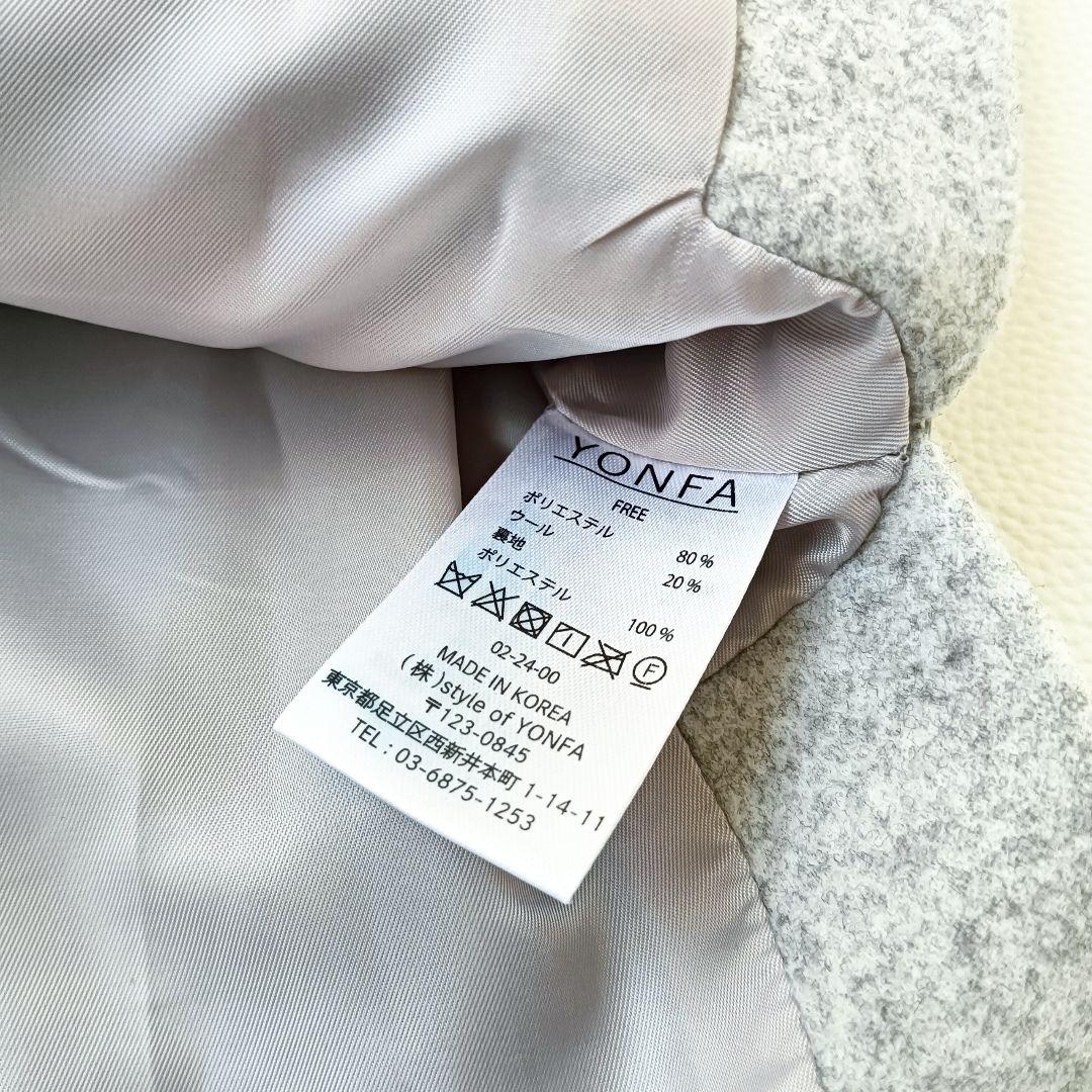 ほぼ未使用✨《YONFA》ヨンファ ウールジップベスト ダブルジップ キレイめ