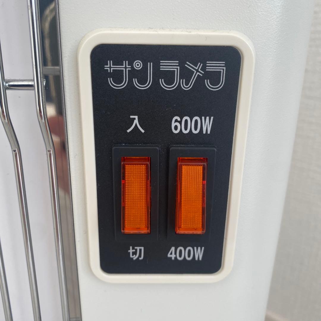 サンラメラ　600W