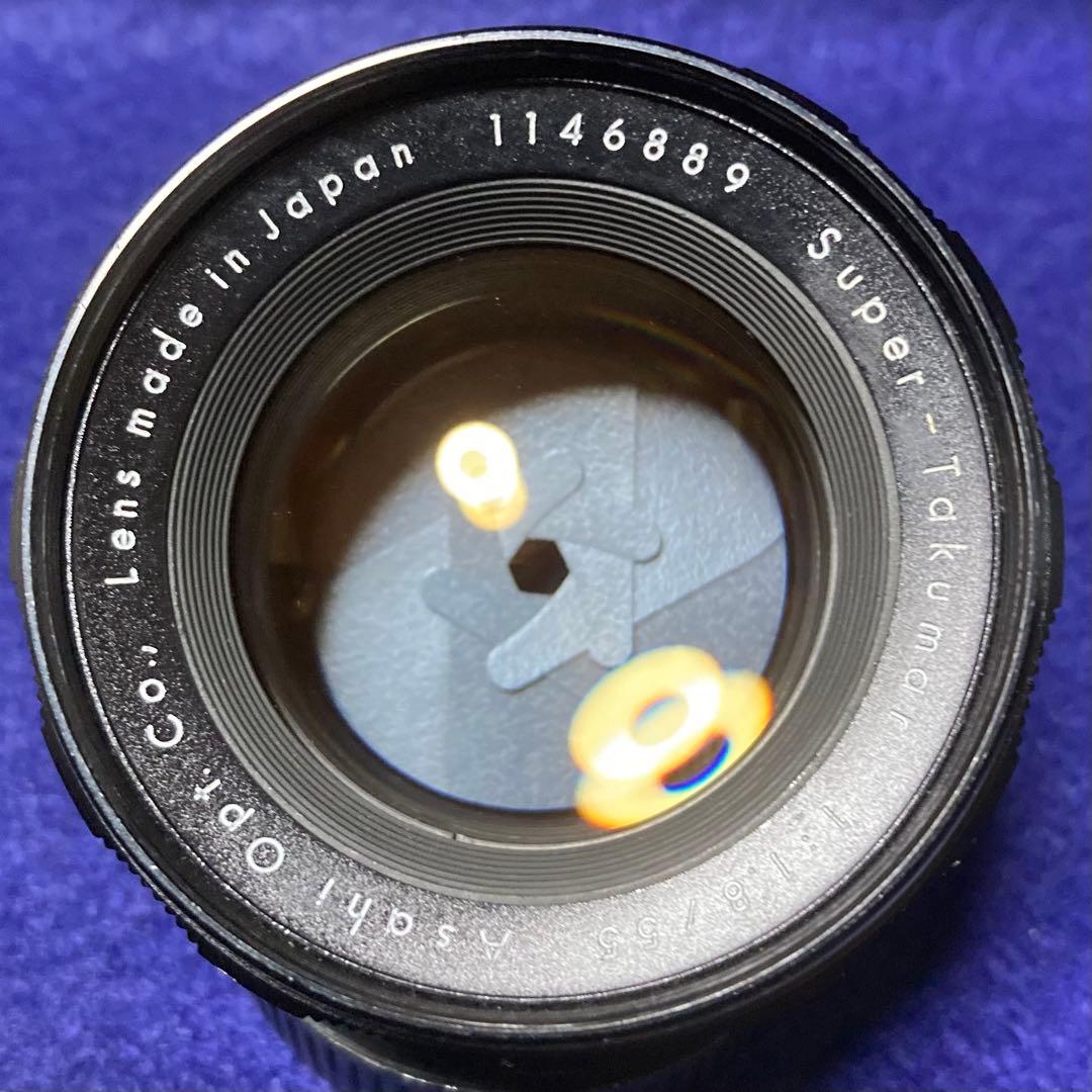 PENTAX Super Takumar 55mm f1.8 前期型 87356