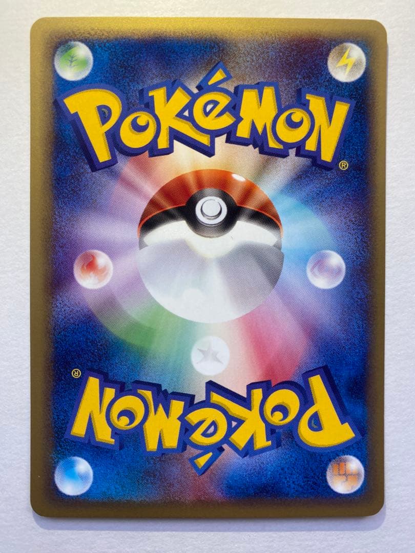 リザード　カメール フシギソウ　ポケモンカード★web