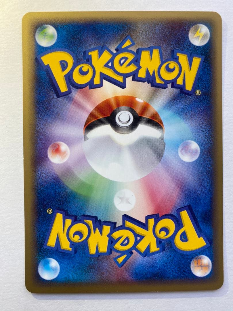 リザード　カメール フシギソウ　ポケモンカード★web