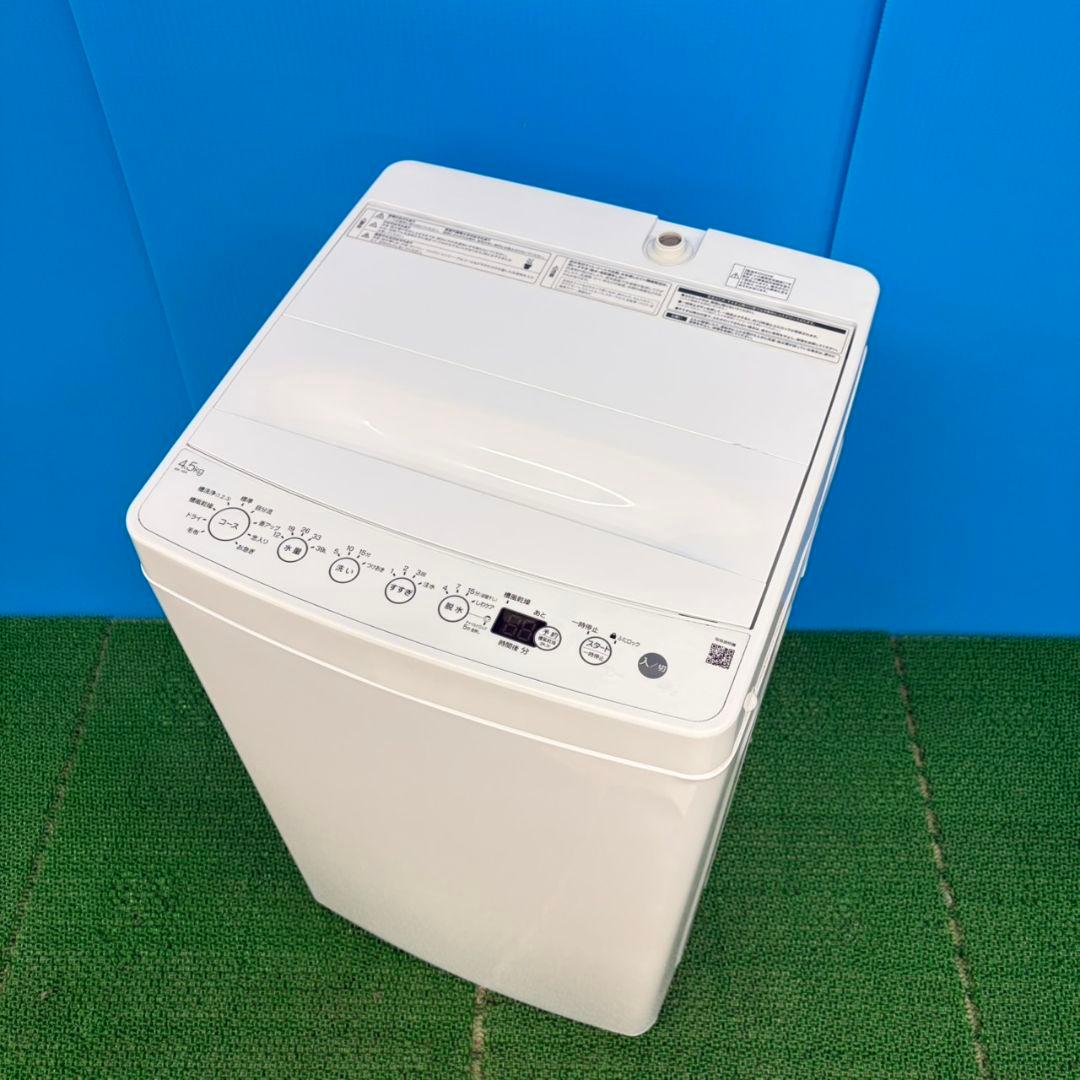 626 2022年製　洗濯機　一人暮らし　冷蔵庫も有　小型　極美品　半年保証付