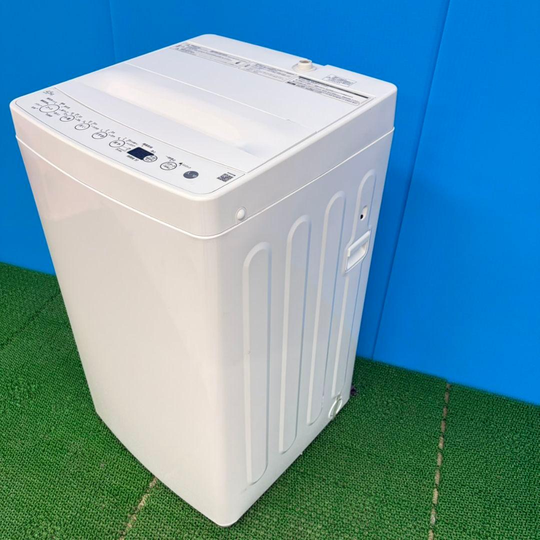 626 2022年製　洗濯機　一人暮らし　冷蔵庫も有　小型　極美品　半年保証付