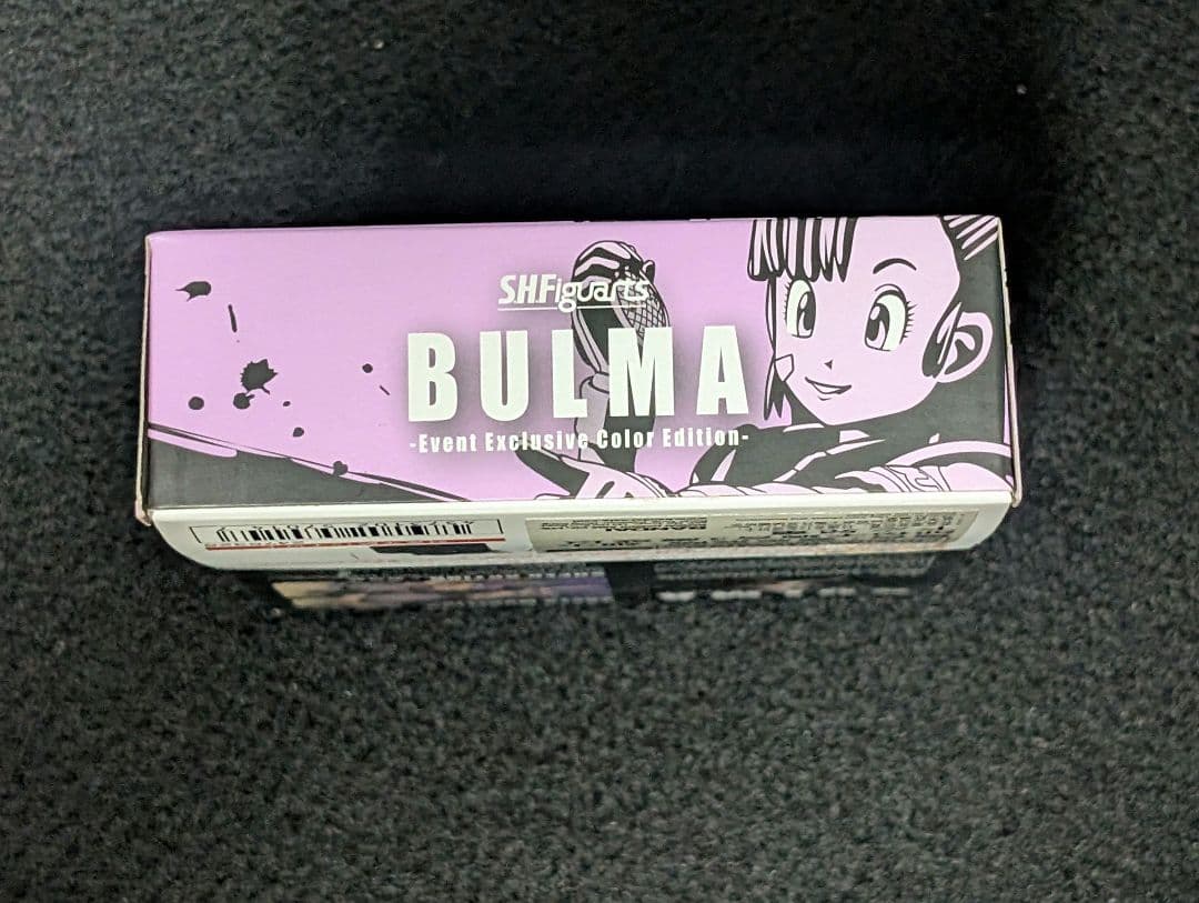 未開封　S.H.Figuarts ブルマ　イベント限定　SDCC ゲンキダマツリ