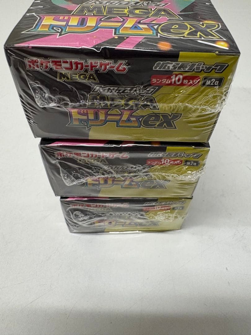 MEGAドリームex 3BOX【新品未開封シュリンク付き】