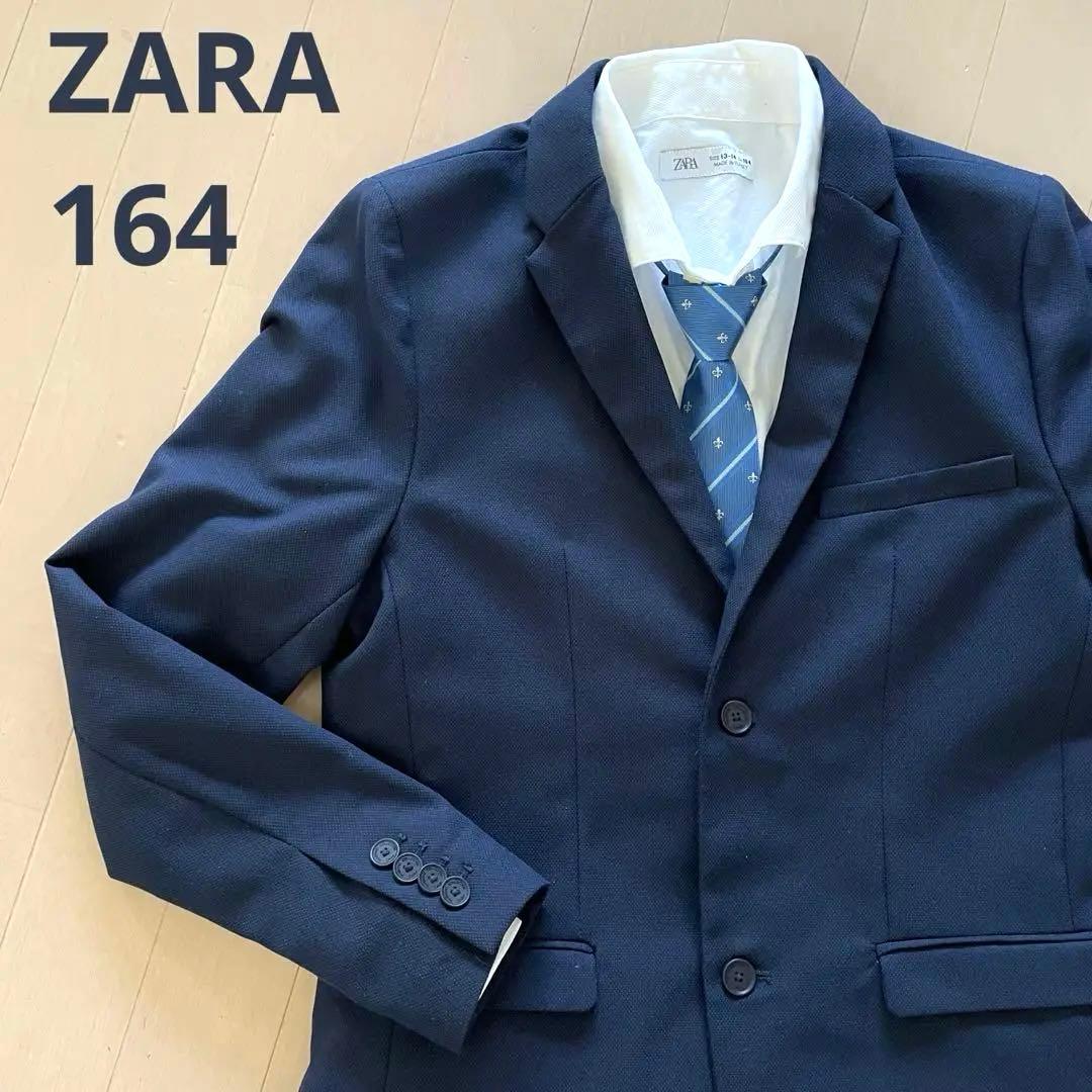 スーツ 男の子 160 ZARA ザラ 卒業式 入学式 フォーマル セット