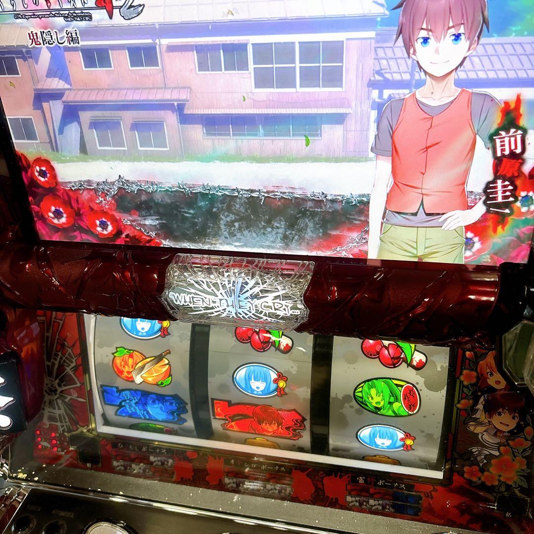 送料込★ひぐらしのなく頃に祭2 実機 不要機＋イヤホンコンバーター