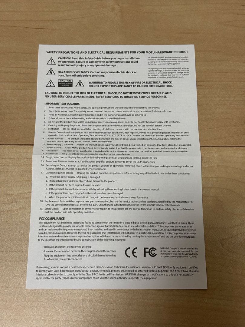 MOTU M2 2in 2out USBオーディオインターフェース