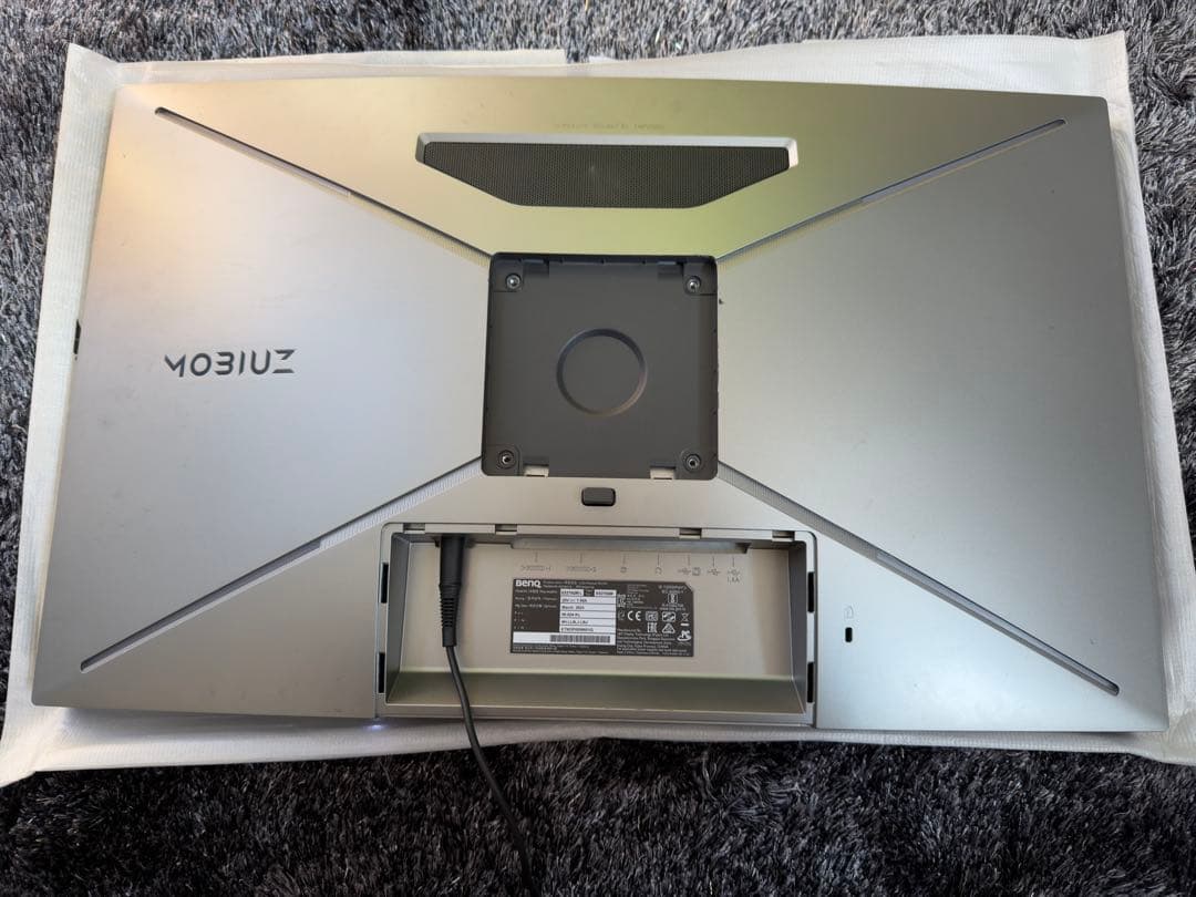 BenQ MOBIUZ EX270QM 27インチ WQHD 240Hz