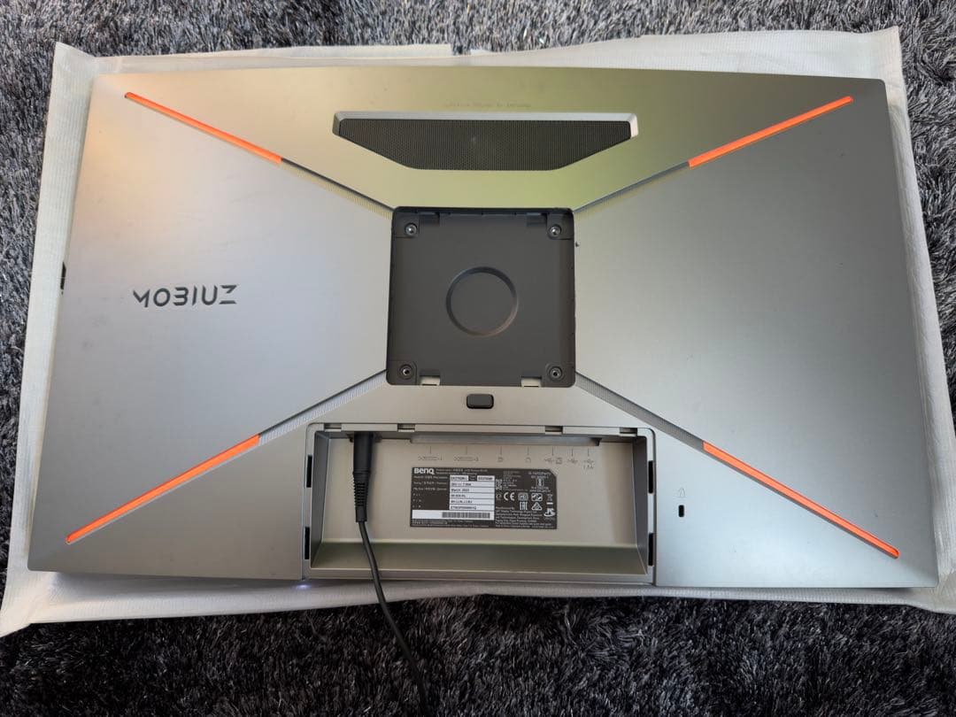 BenQ MOBIUZ EX270QM 27インチ WQHD 240Hz