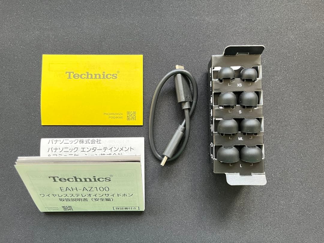 【美品】Technics EAH-AZ100 ワイヤレスステレオインサイドホン