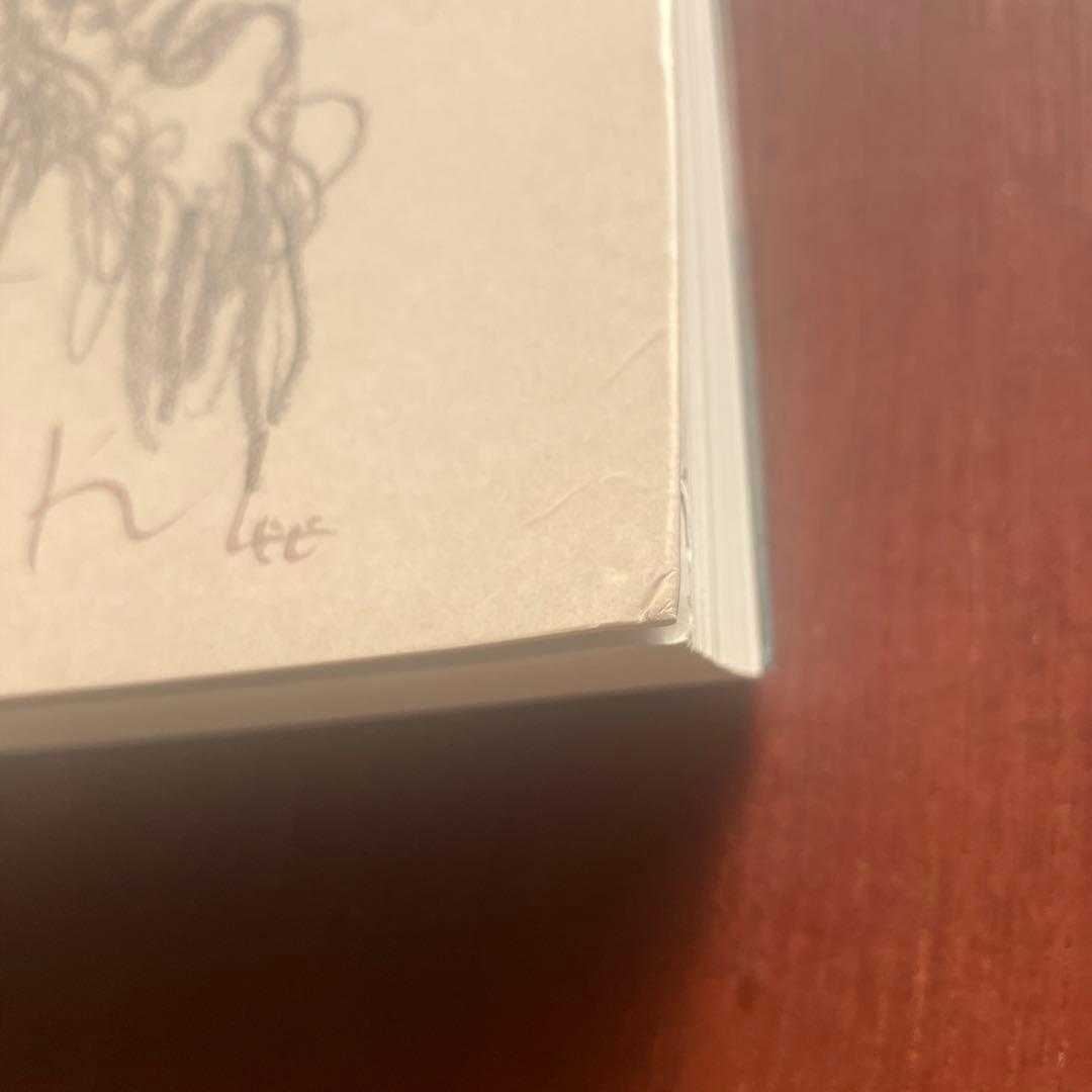 Paul Klee 1933 ドローイングシュウ