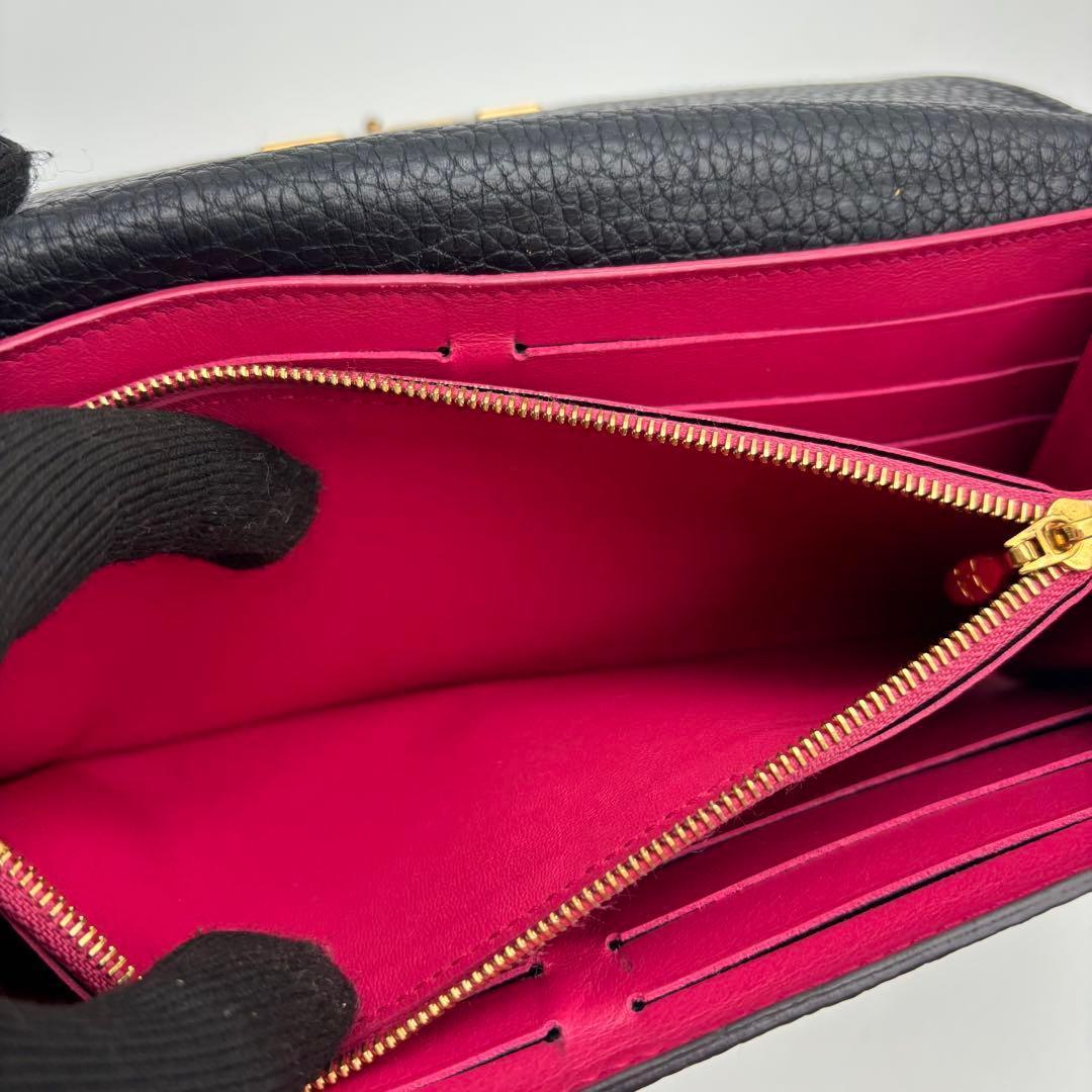 ルイヴィトン トリヨン ポルトフォイユ カプシーヌ 長財布