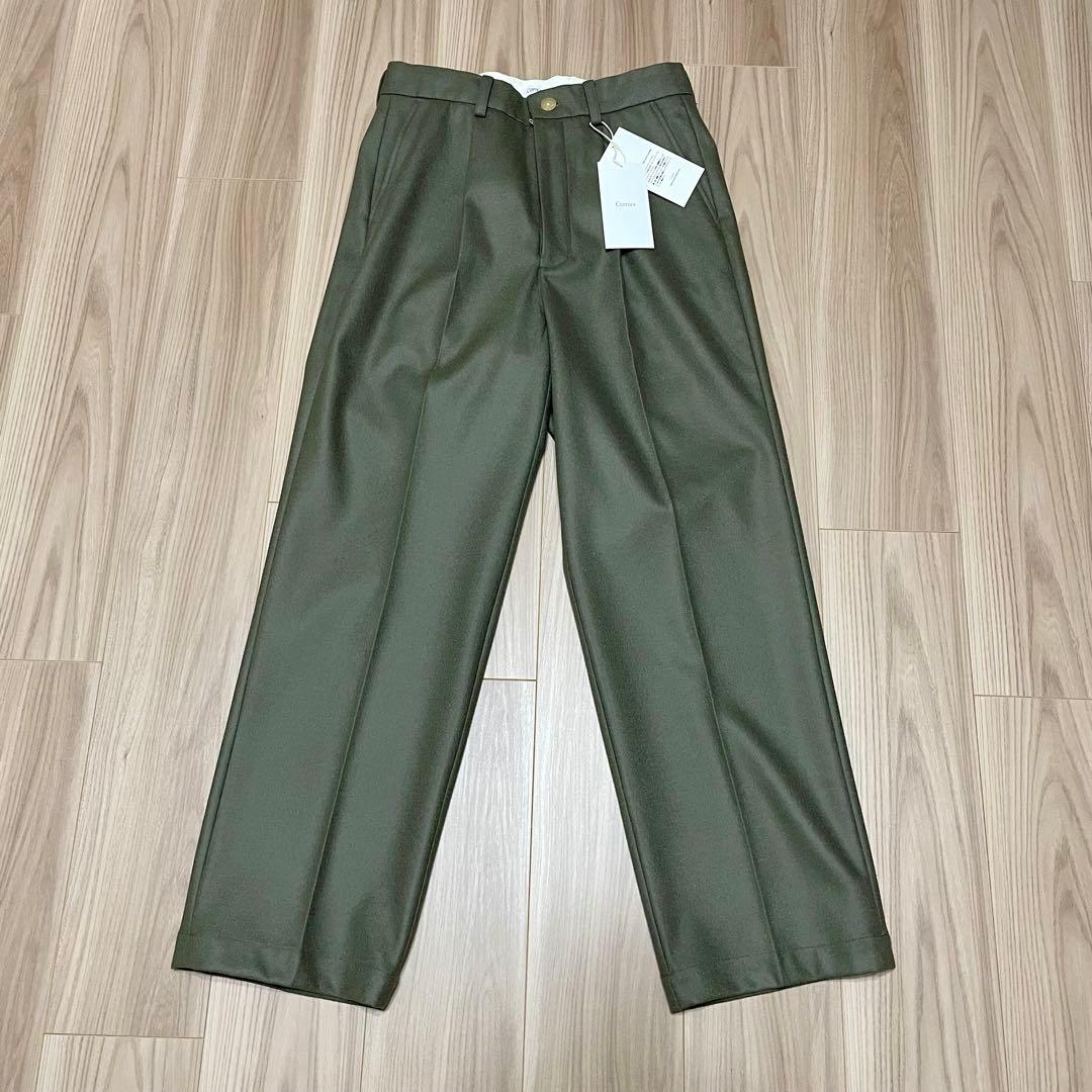 Cornier ウールカシミヤ ワイドスラックス S グレージュ　新品未使用