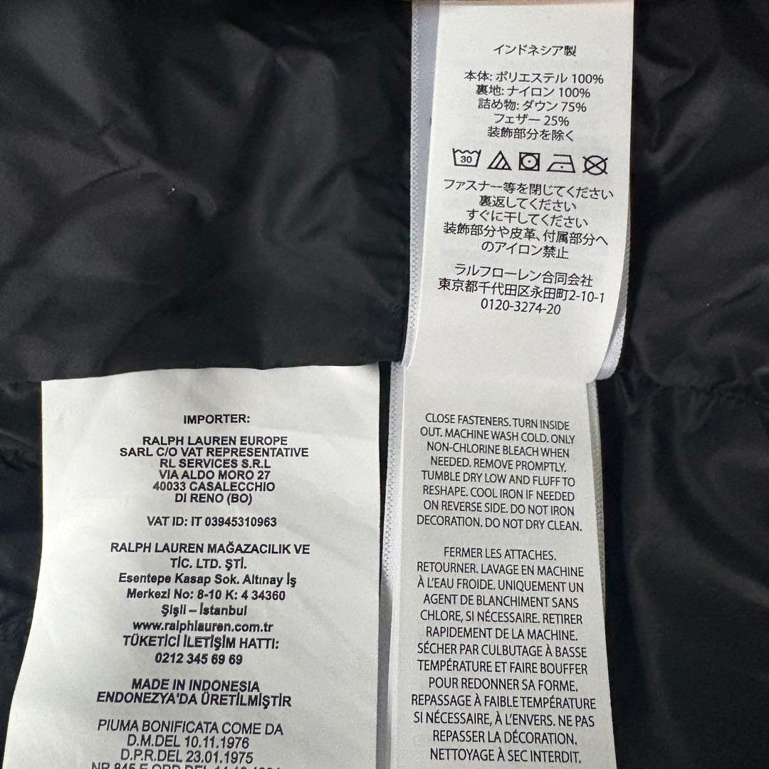 POLO RALPH LAUREN ダウンベスト　2way ビッグポニー　現行品