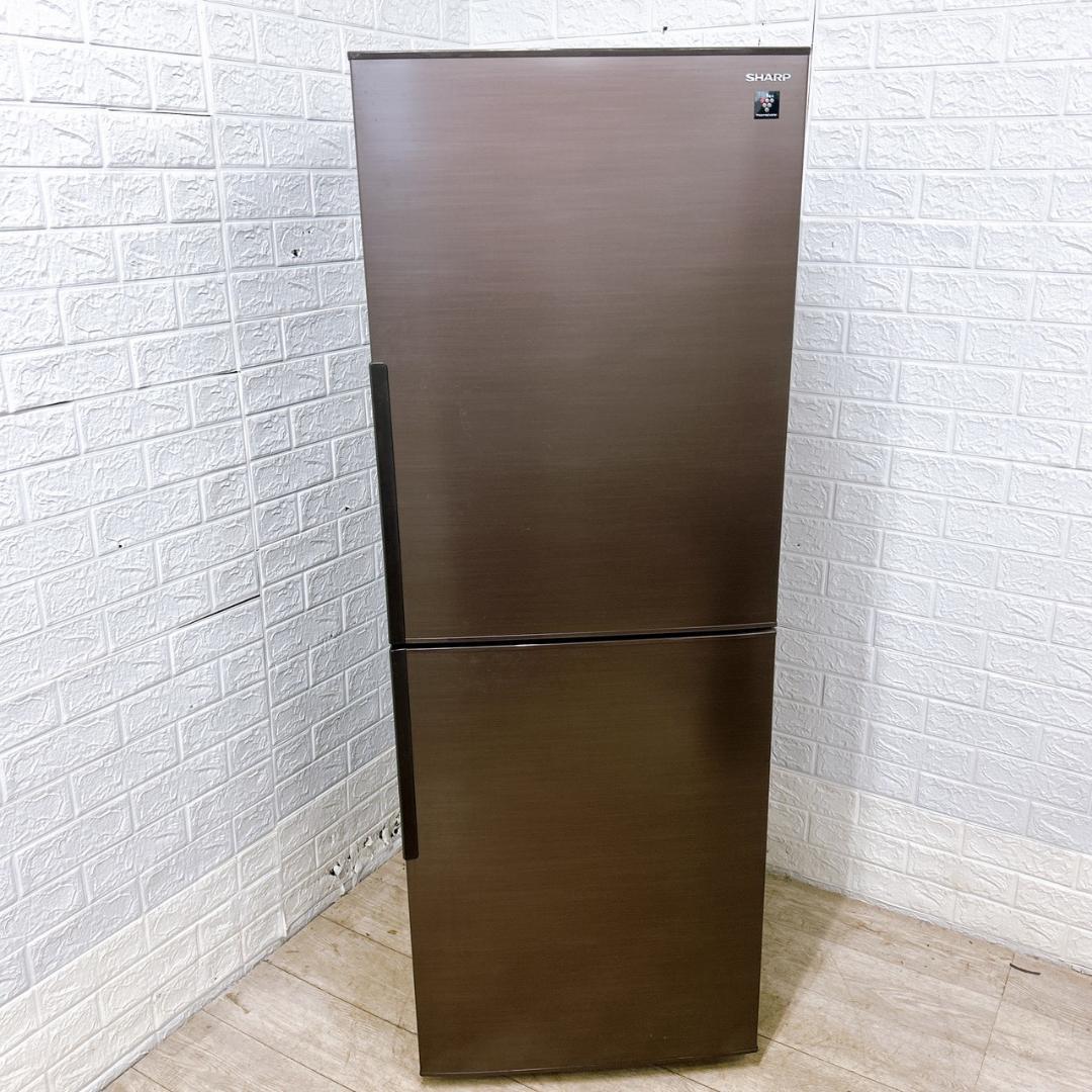 TO10411 シャープ 280L 冷蔵庫 大型 小型 一人暮らし