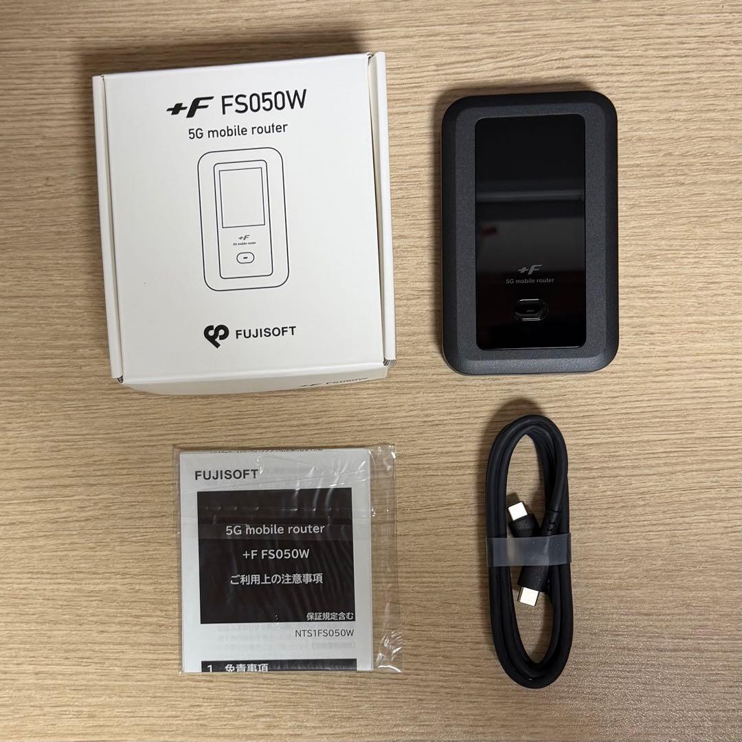 モバイル Wi-Fi ルーター SIMフリー『FS050W』富士ソフト