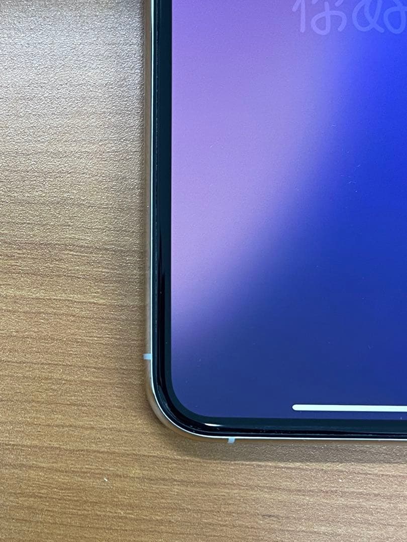 B*︎様 動作確認済み iPhone 11 Pro 64GB ID M6799