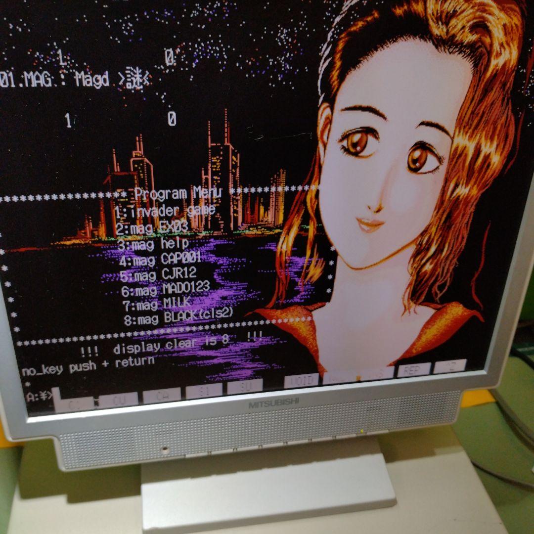 ■NEC PC-9801DA5 本体+ モニター+キーボード セット ジャンク