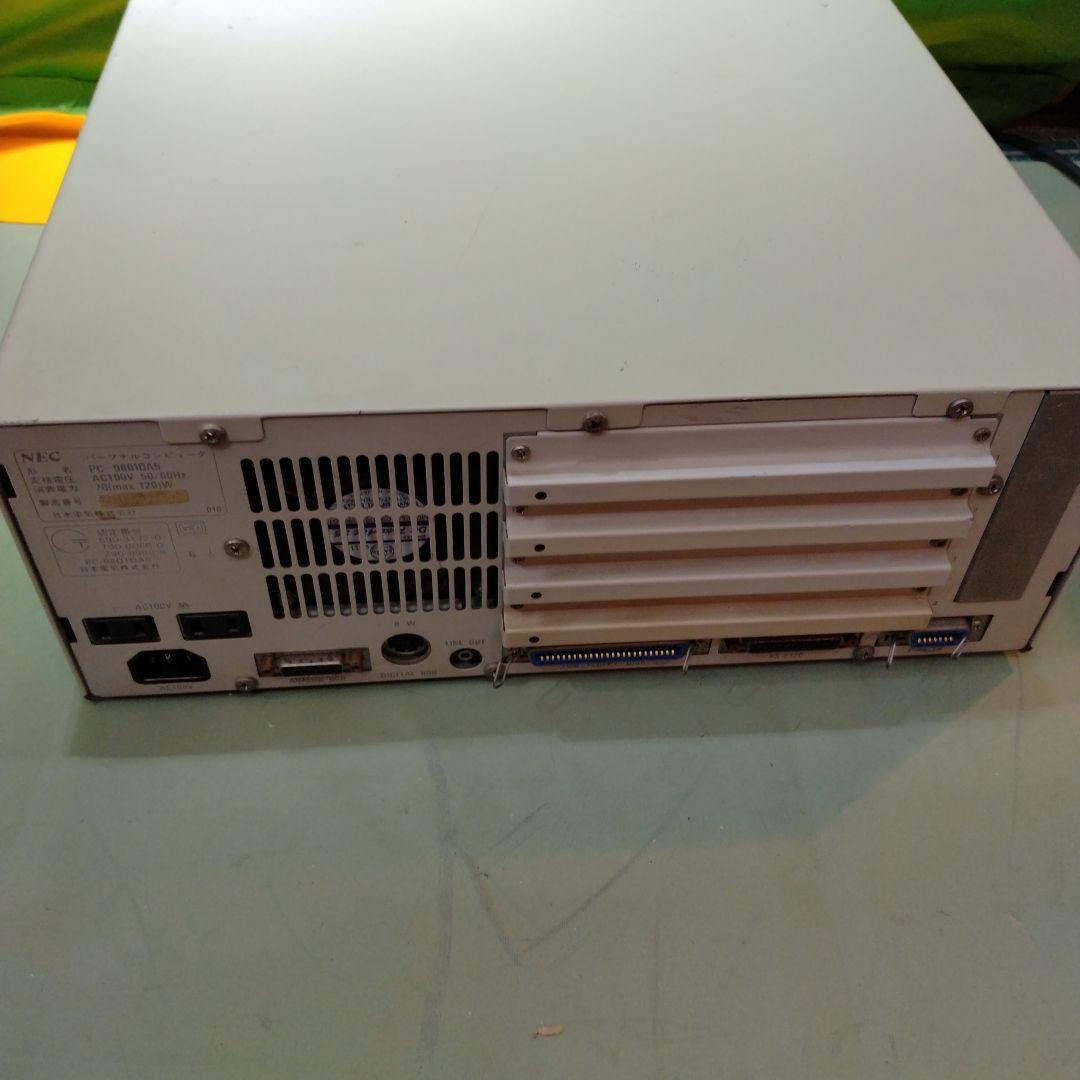 ■NEC PC-9801DA5 本体+ モニター+キーボード セット ジャンク