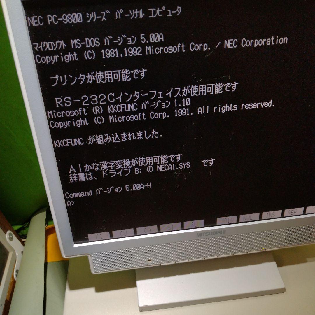 ■NEC PC-9801DA5 本体+ モニター+キーボード セット ジャンク