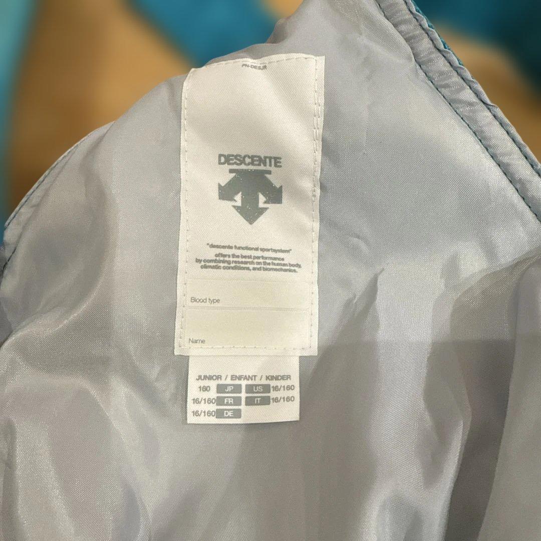 スキーウェア デサント 上下セット 160