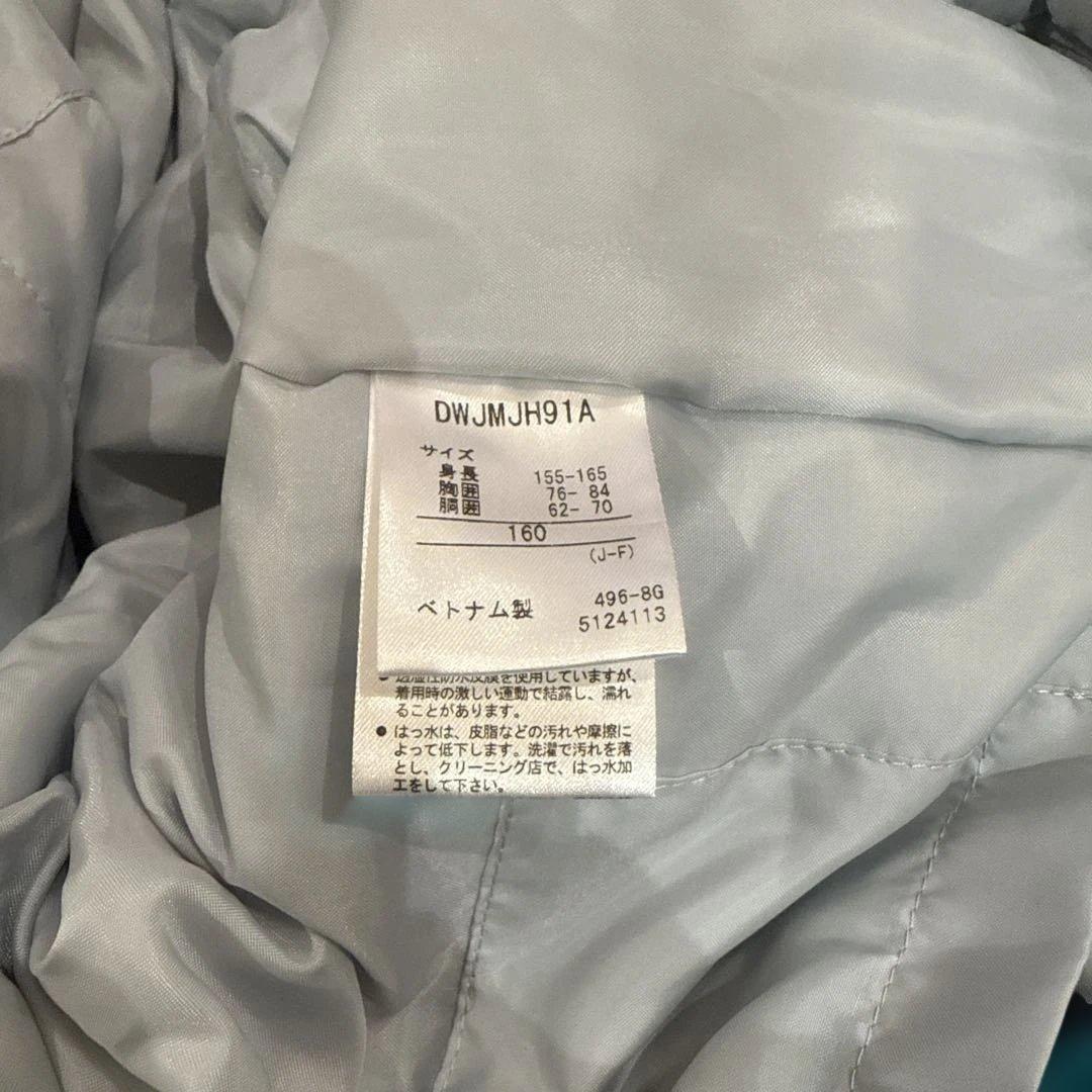 スキーウェア デサント 上下セット 160