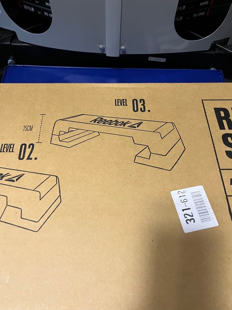【美品】Reebok(リーボック)ステップ台昇降3段階調節 踏み台