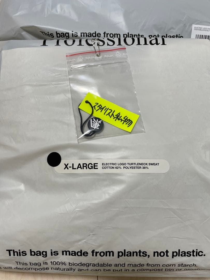 トップス ENNOY Electric Logo Turtleneck Sweat XL