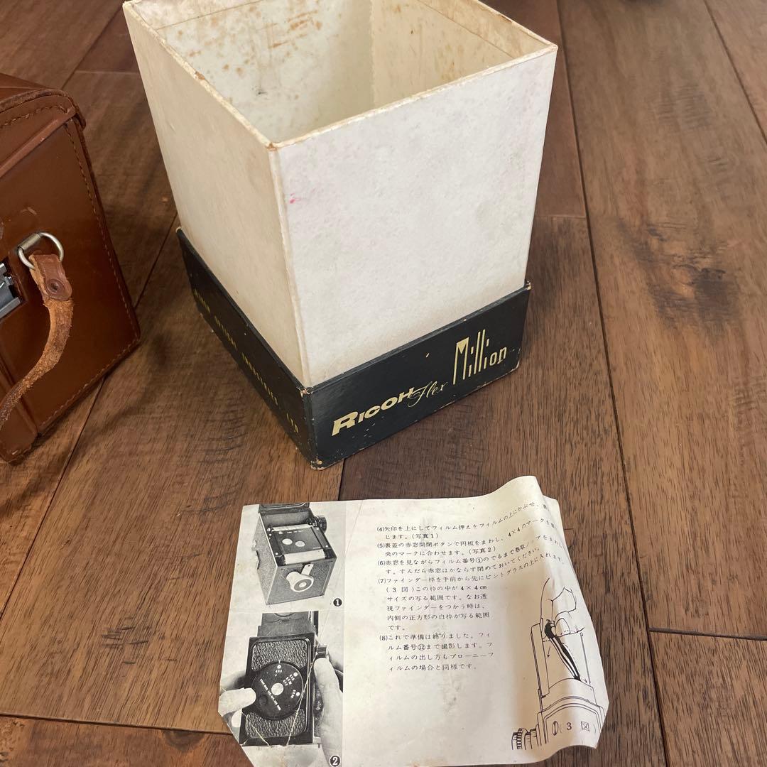 RICOHFLEX 二眼レフカメラ 120フィルム
