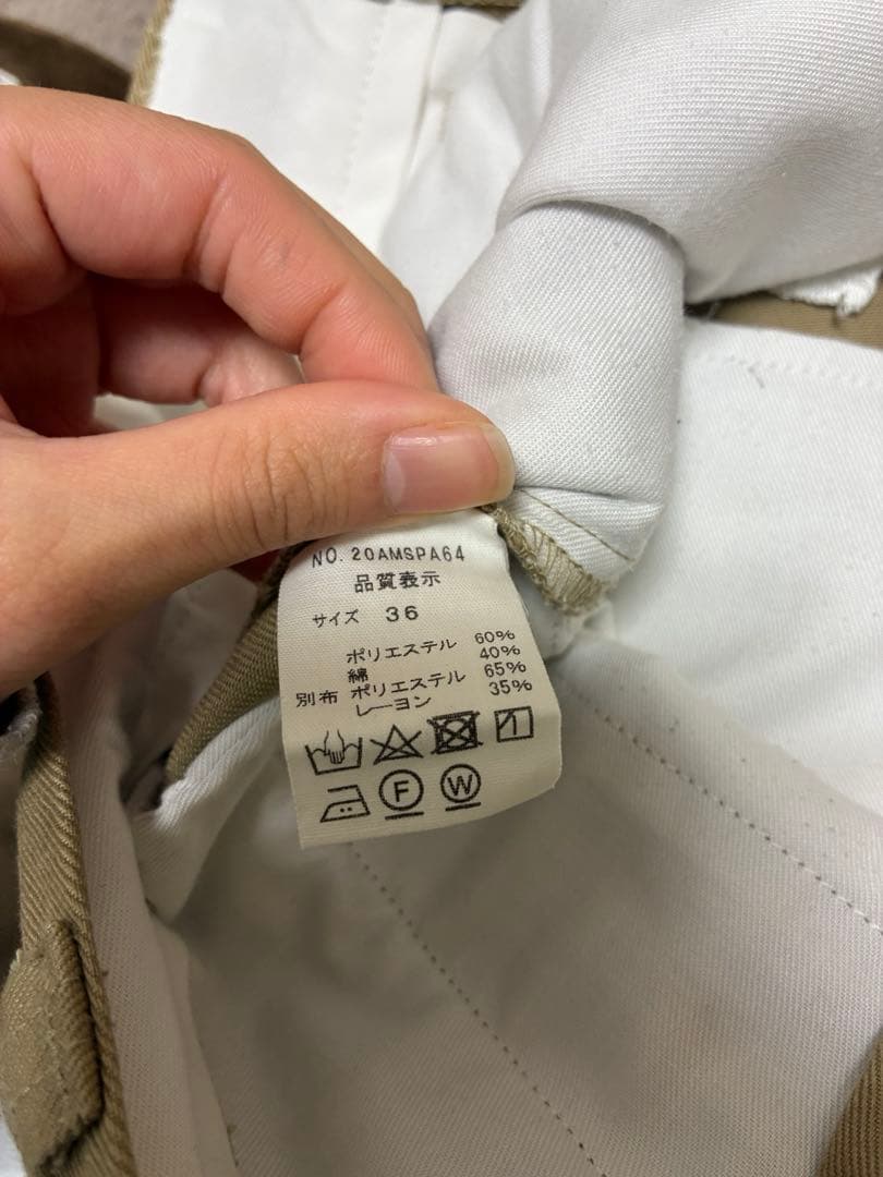 シンゾーン トムボーイパンツ ベージュ 36 タックパンツ