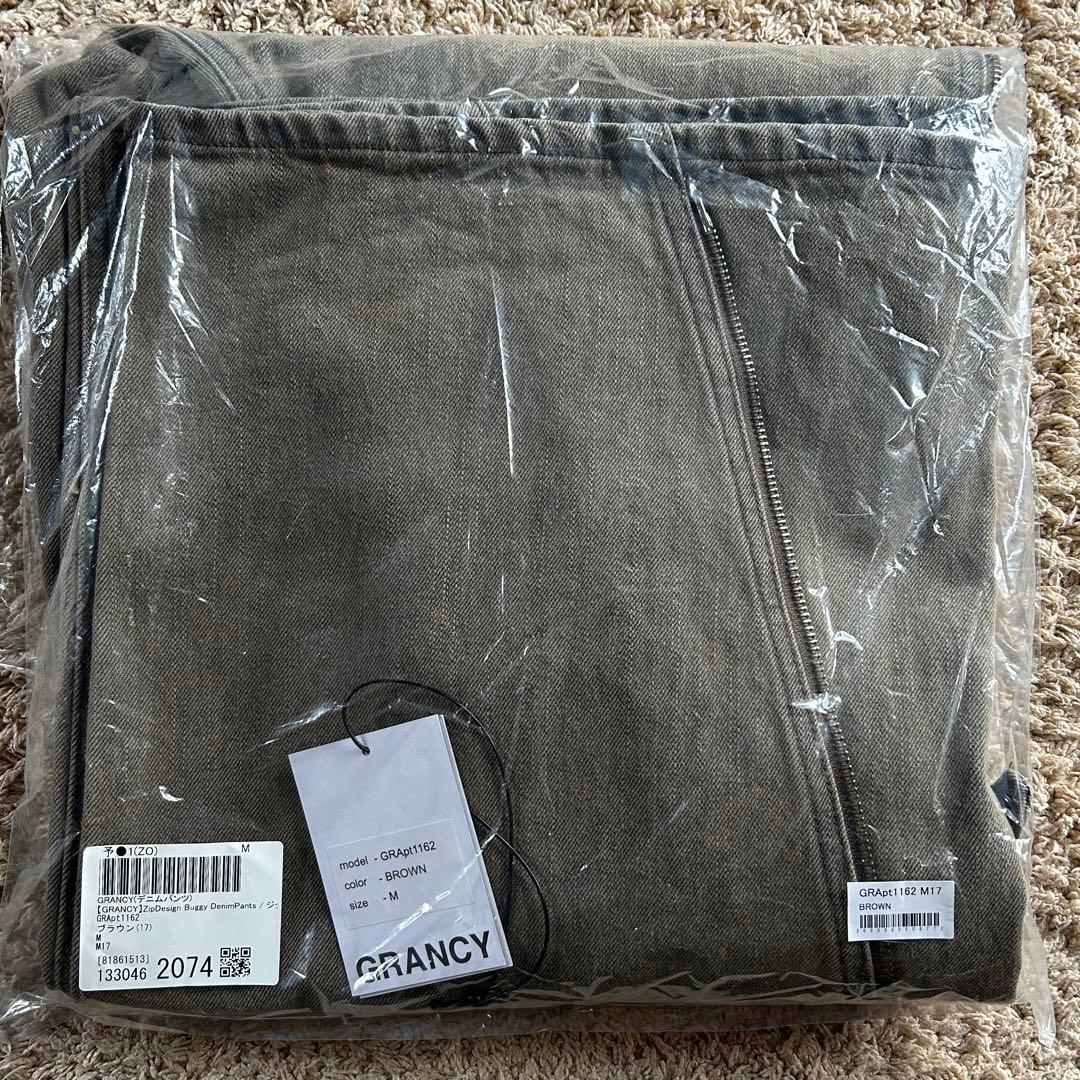 【GRANCY】ジップデザイン バギーデニム パンツ　ブラウン　グランシー M