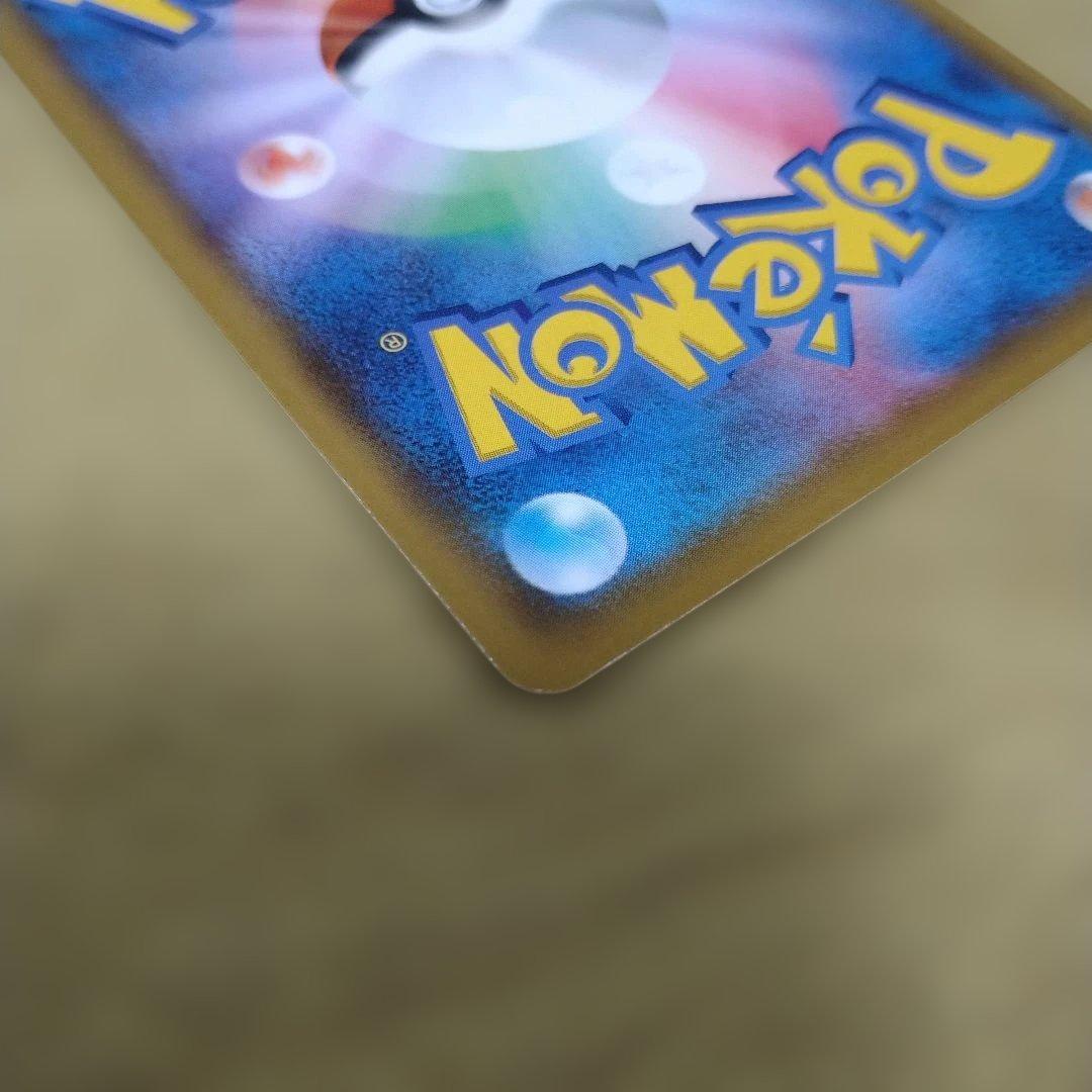 ミュウ　25th　UR　s8a　030/028