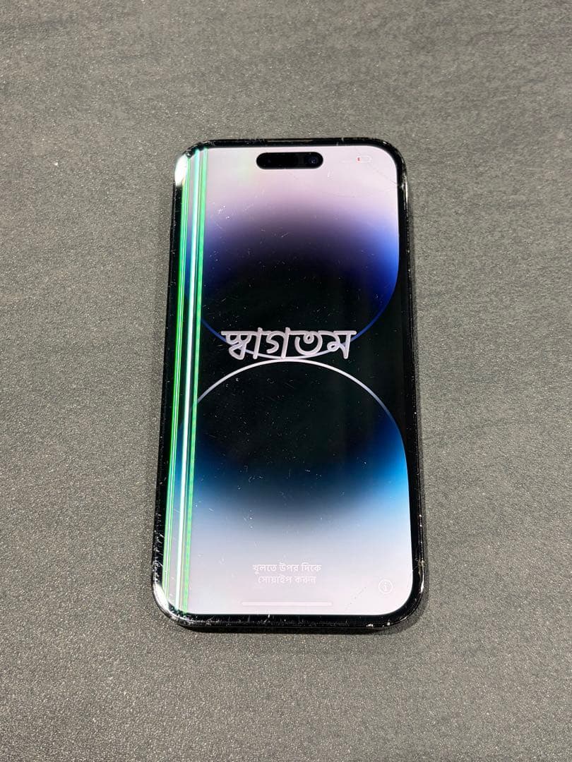 iPhone 14 pro 256gb スペースグレイ