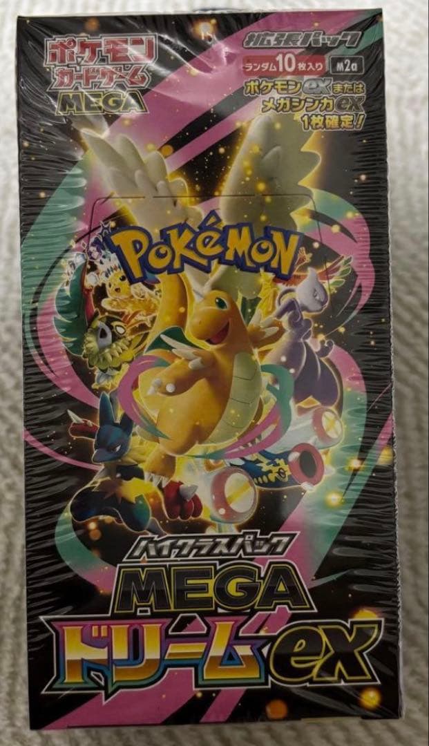 MEGAドリームex 4box シュリンク付き