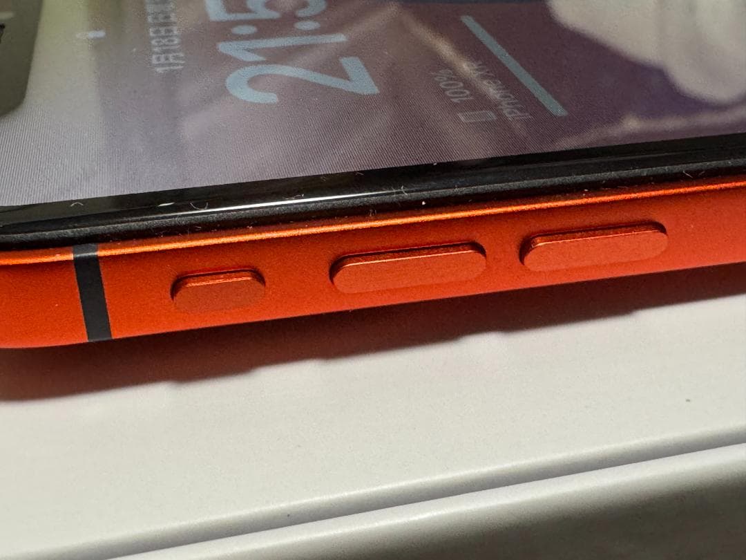 【週末特価】iPhone XR （17 Pro風カスタム） 128GB