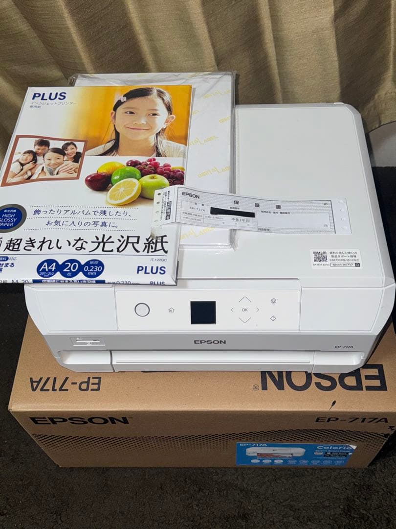 保証書有効！ EPSON EP-717A インクジェットプリンター 本体