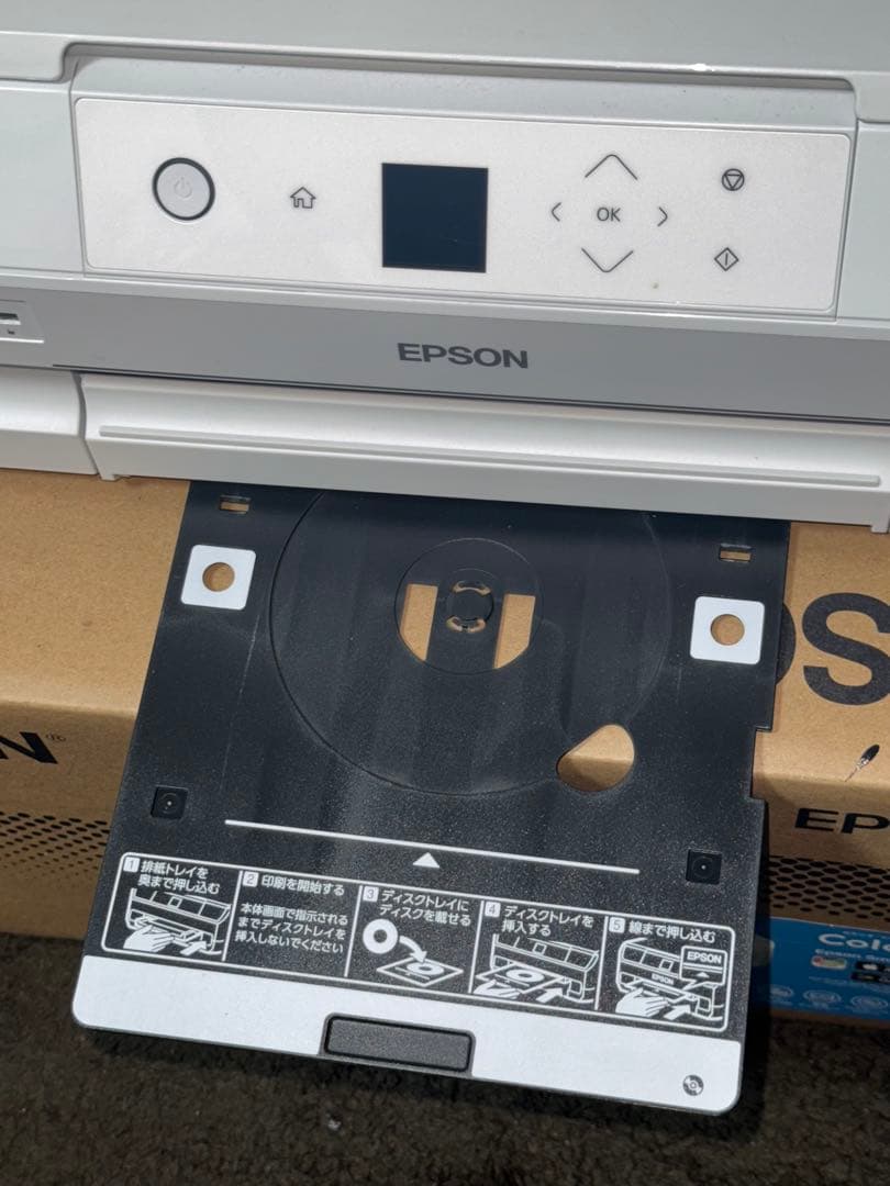 保証書有効！ EPSON EP-717A インクジェットプリンター 本体