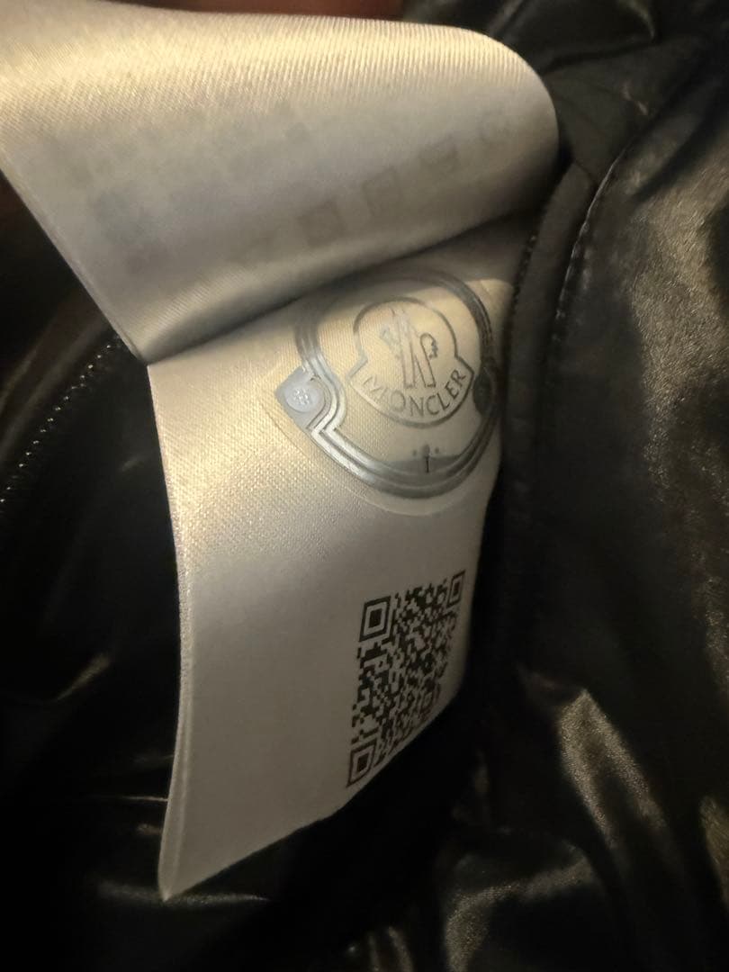 Moncler Cardamine Gilet ブラック サイズ1