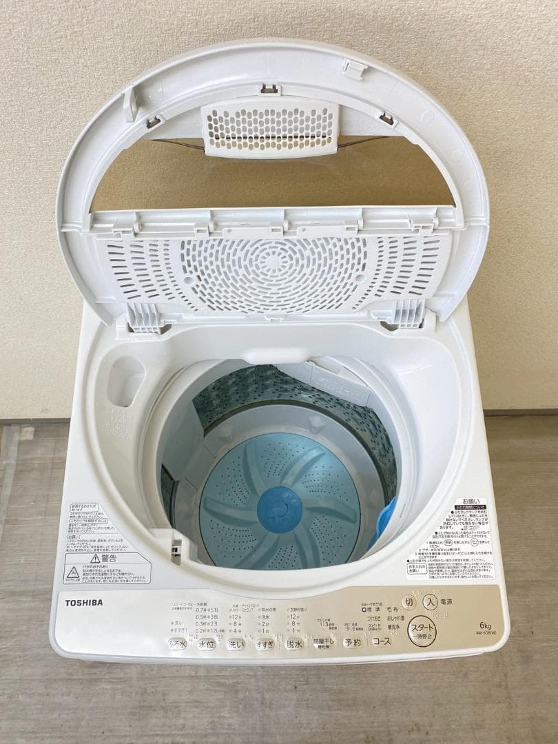 冷蔵庫 洗濯機 家電セット 一人暮らし 東京 神奈川 千葉 埼玉 F14d