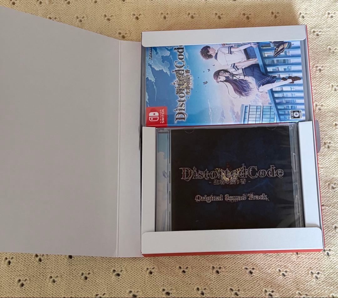 DistortedCode -生者の残り香- 特典同梱版 ami-himeパック