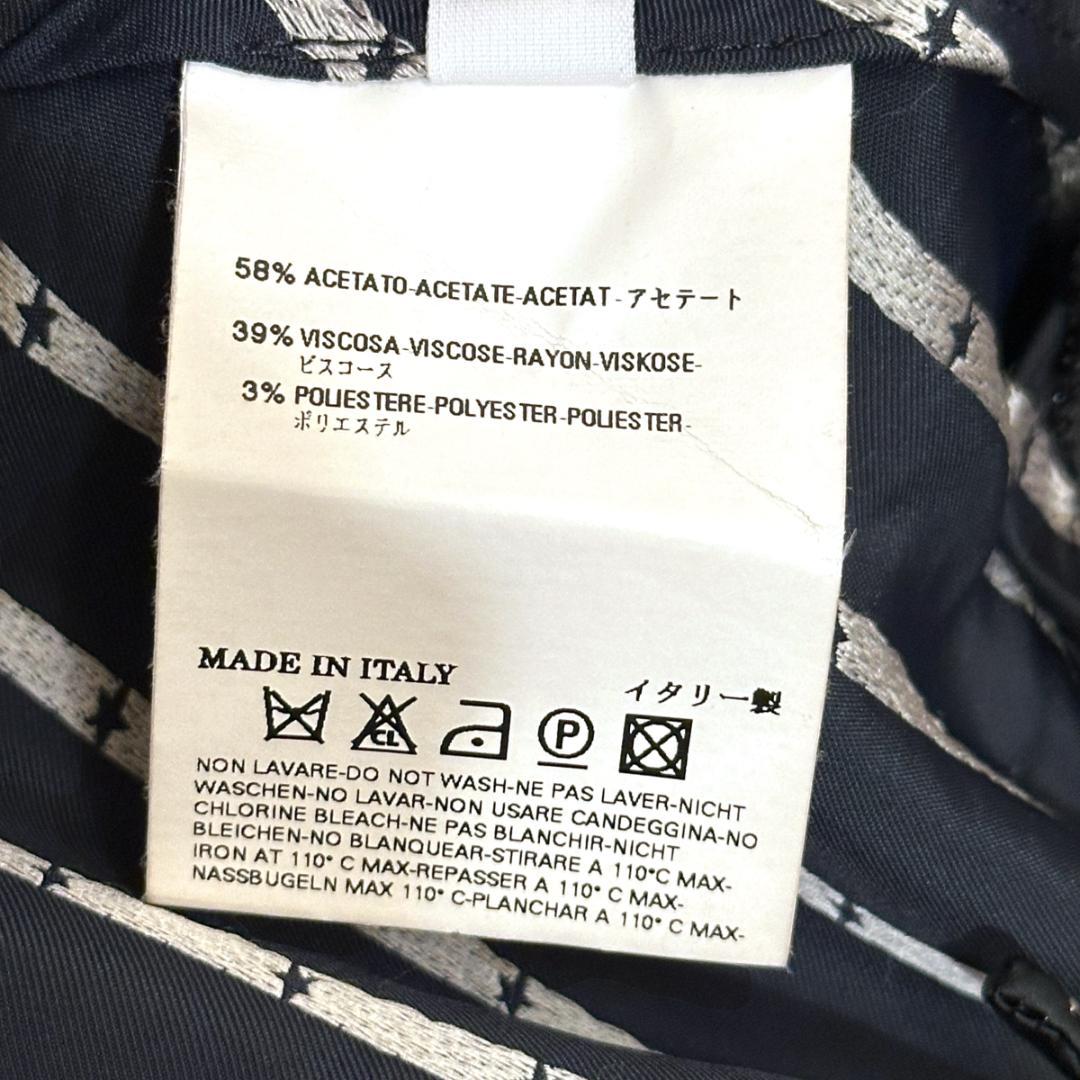 07ss ここのえ【Maison Martin Margiela】キャミソール