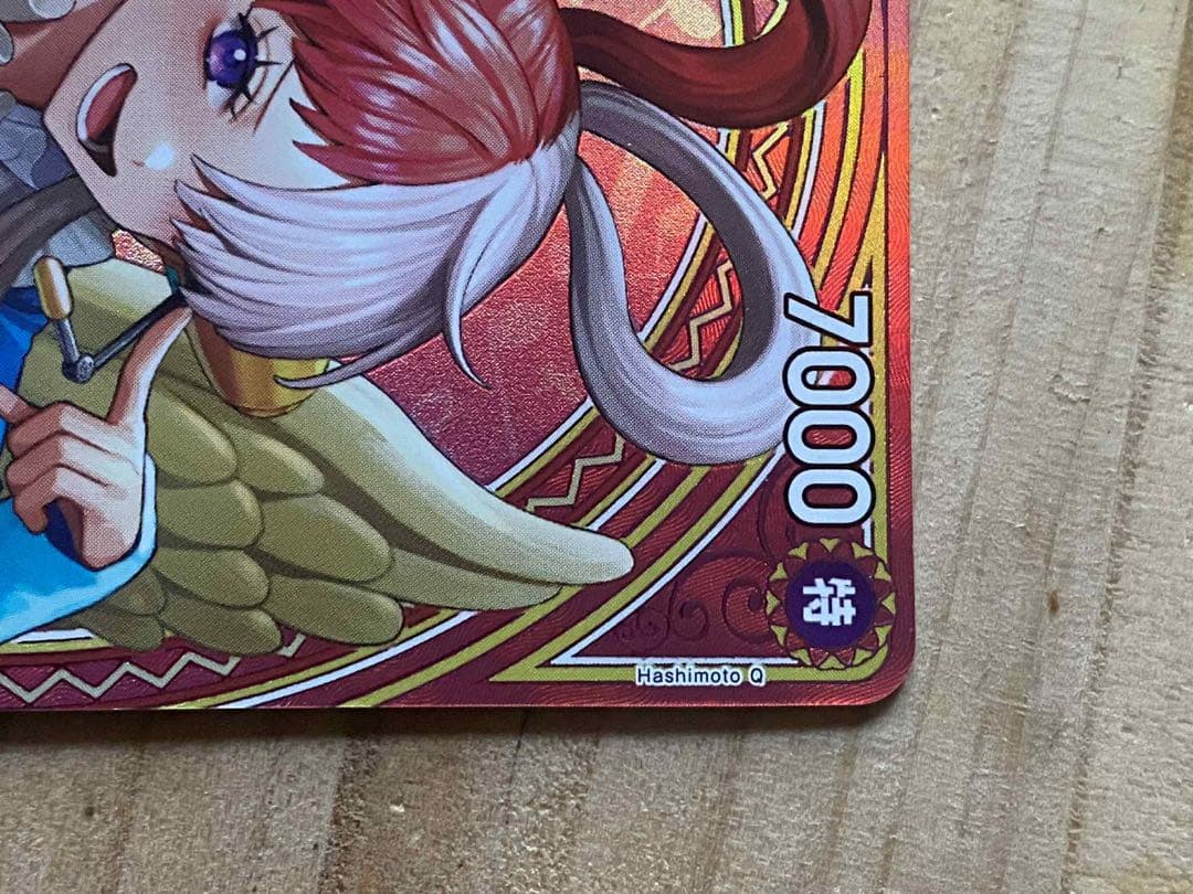 ウタ　SP⭐️SR　Heroines　ローダー付き　24時間以内発送