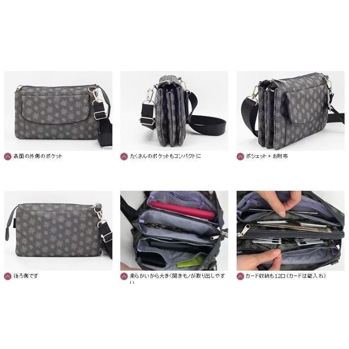 新品 ヤマト屋 NUVO お財布ショルダーバッグ ブラック