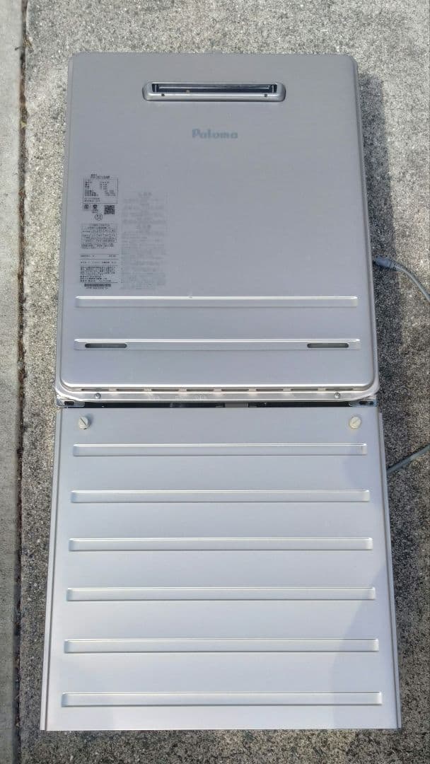 パロマ追焚き付ガス給湯器　FH-2013SAW