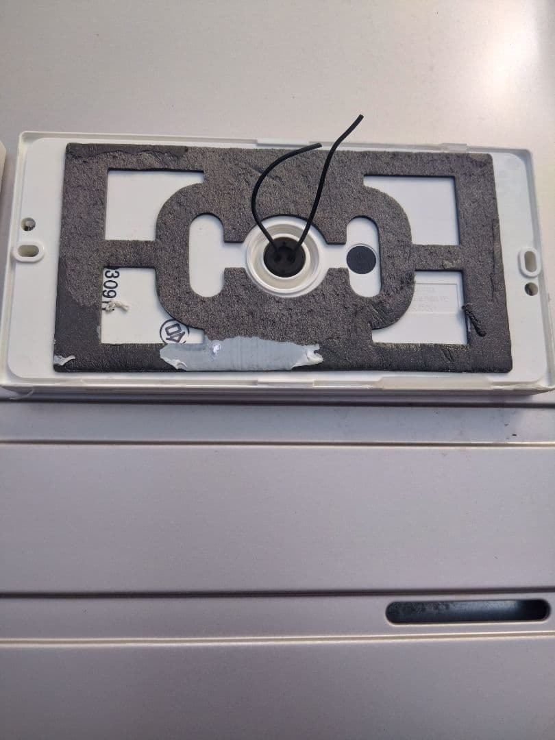 パロマ追焚き付ガス給湯器　FH-2013SAW