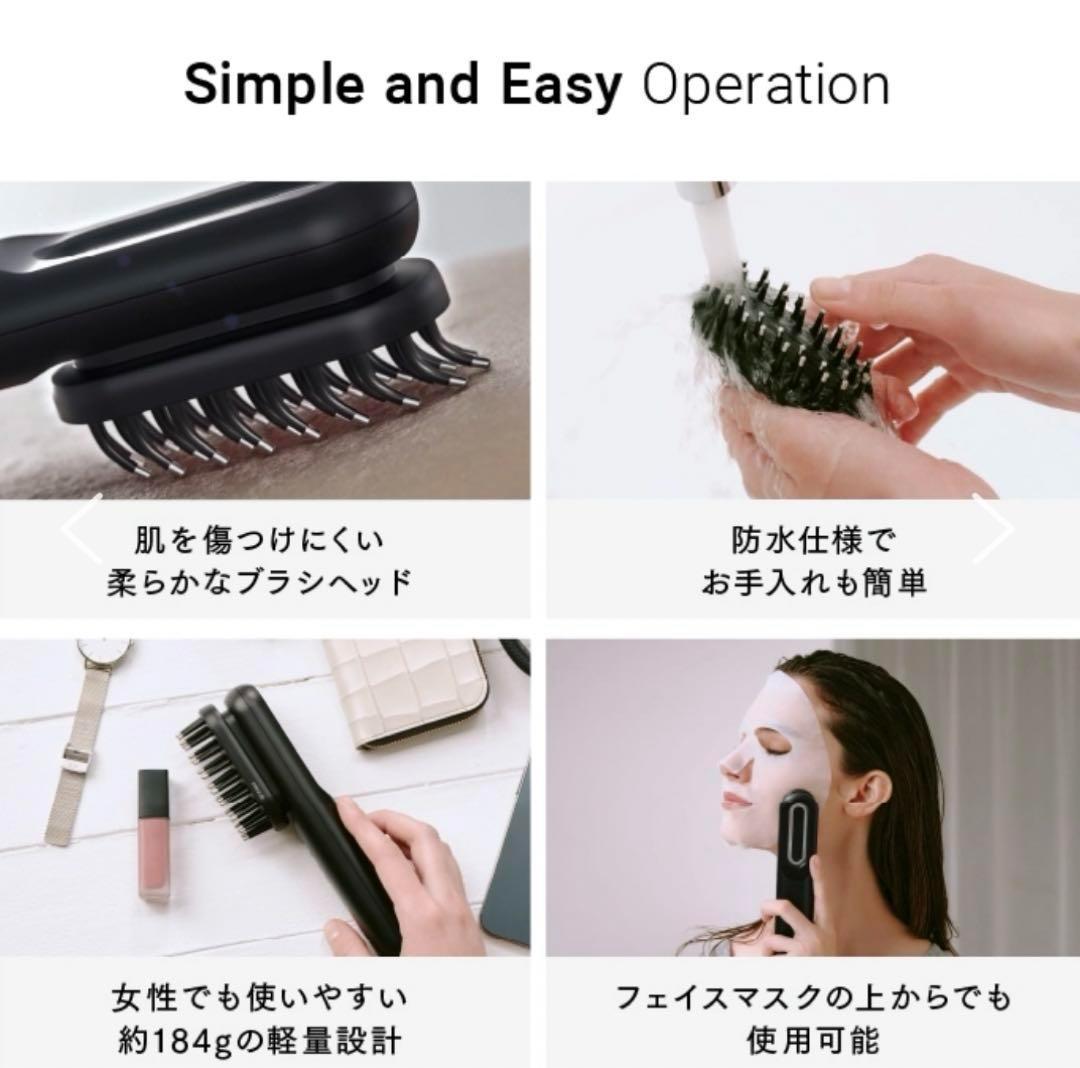 トータルリフト美顔器 MYTREX PROVE -マイトレックス プルーヴ-